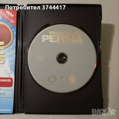 ЕДИН УОЛТ ДИСНИ ФИЛМ АНГЛИЙСКО ИЗДАНИЕ БЕЗ БГ СУБТИТРИ , снимка 3 - DVD филми - 46802455