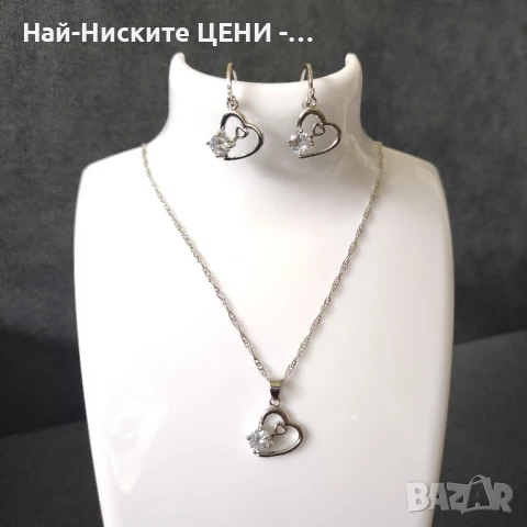 Сребърен комплект с печат 925 + подаръчна опаковка , снимка 2 - Бижутерийни комплекти - 51376062