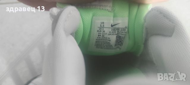 Nike air Max  Verona , снимка 14 - Маратонки - 45136434