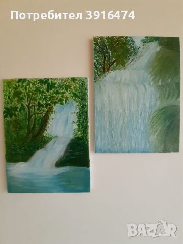 Водопади , снимка 1 - Картини - 45074468