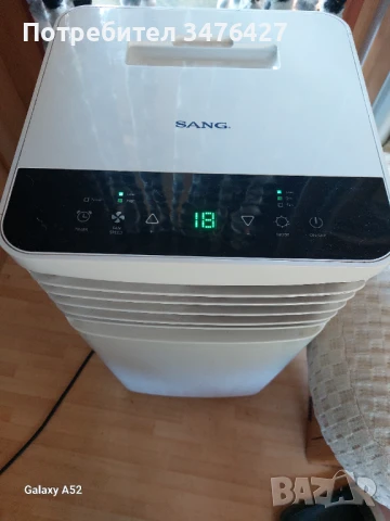 Климатик sang преносим, снимка 2 - Климатици - 50770255