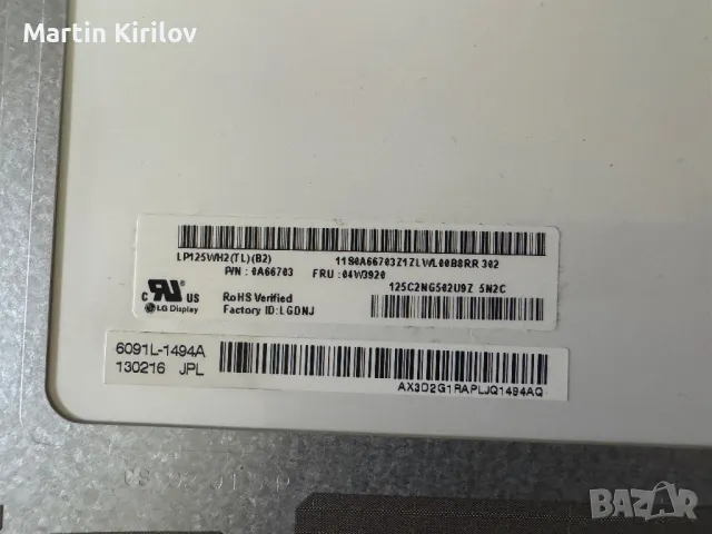 Дисплей матрица за Lenovo X220 X230, снимка 4 - Части за лаптопи - 49497989