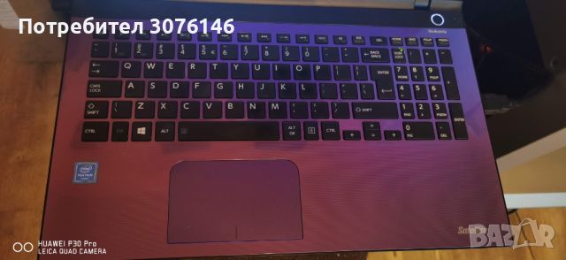 Продавам лап топ-Toshiba Satellite L50-C 4ядрен, снимка 1 - Лаптопи за дома - 46022543