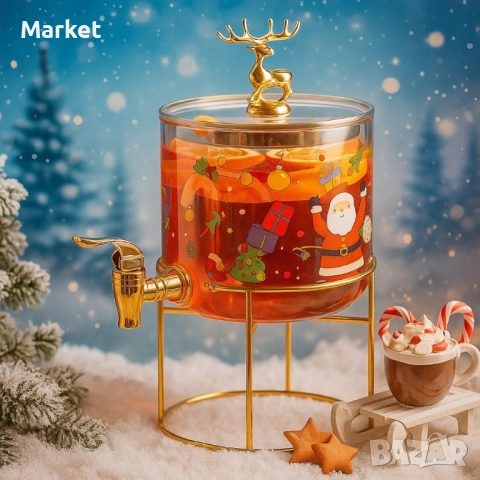 Стъклен диспенсър за напитки 2.6 L с коледен дизайн и златиста стойка, снимка 2 - Други - 51811946