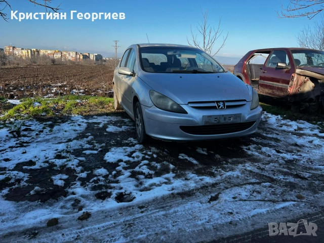 Продавам Peugeot 307 на части, снимка 4 - Части - 52936813