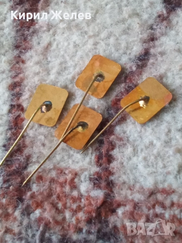 Спортни значки 4 броя нови 52029, снимка 4 - Колекции - 52219063