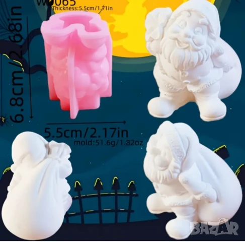 Молд дядо Коледа с чувал , снимка 2 - Форми - 50772817