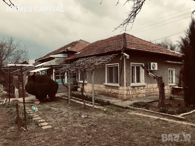 Агенция за недвижими имоти "HOMES CAPITAL" продава