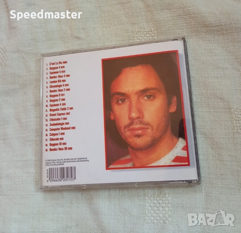 Jean Michel Jarre, снимка 3 - CD дискове - 51786091