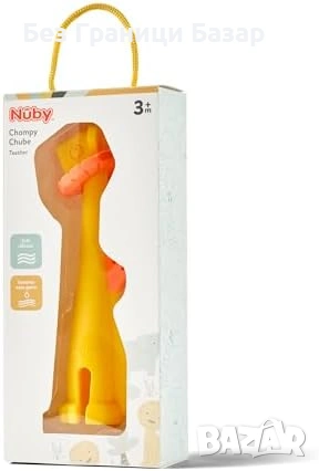 Нова Nuby Chompy Chube гризалка за никнене на зъбки, лесна за хващане бебе