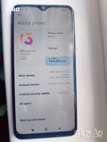 Xiaomi Redmi 9, четири камери с AI, Андроид 12, 2 симкарти и слот за памет, отлично състояние , снимка 2 - Xiaomi - 54042191