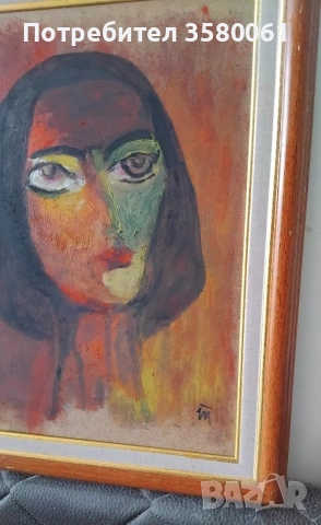 Т.Трифоновски(1939-2010)"Зрение ", снимка 3 - Антикварни и старинни предмети - 48585726