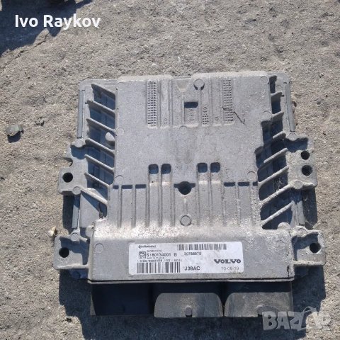 Компютър двигател VOLVO V50 1.6D S180134001B 30788975, снимка 1 - Части - 49013967