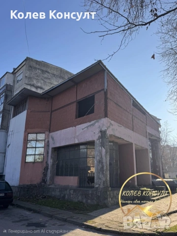 Имот гр.Харманли , снимка 3 - Къщи - 53431057