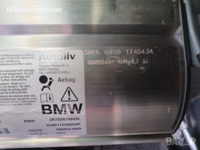  Airbag за табло Bmw e60/e61, снимка 2 - Части - 54243409