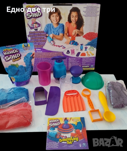 Комплект Kinetic Sand - Мега аксесоари + пакет пясък. Несъхнещ, снимка 4 - Образователни игри - 51537281