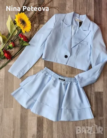 Последни бройки, снимка 1