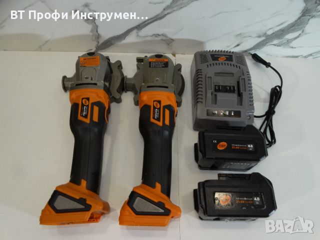 SET Tjep Rod Cutter RC 20 / 2 x 4.0 Ah - Машина за рязане на арматура, снимка 9 - Други инструменти - 46678525