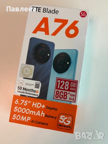 ZTE BLADE A76 - нов, тъмно син
