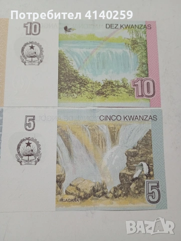 АНГОЛА БАНКНОТИ , снимка 5 - Нумизматика и бонистика - 53573450