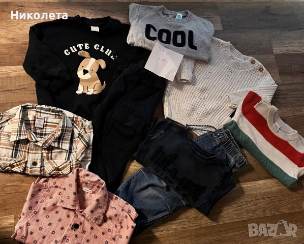 Лотове бебешки дрехи размери 68/74см , снимка 2 - Комплекти за бебе - 52592616