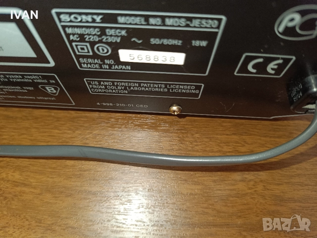 продавам мини диск-sony mds je520, снимка 4 - Ресийвъри, усилватели, смесителни пултове - 52975807