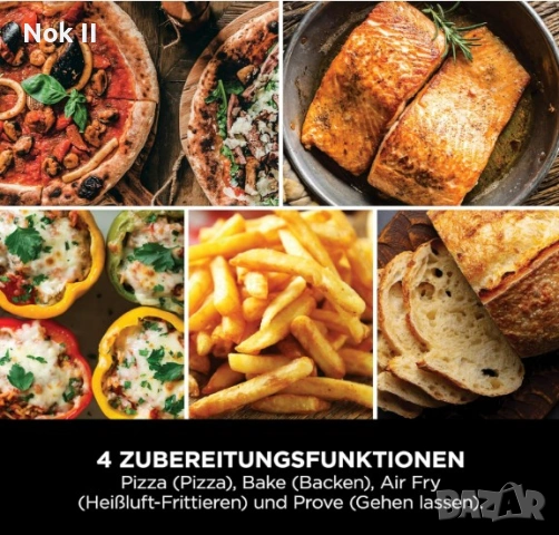 Фурна за ПИЦА Ninja Artisan MO201EU, снимка 3 - Печки, фурни - 53615718