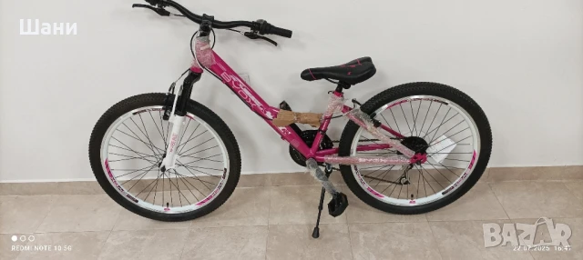 Велосипед 24 цола Принцес Ново Промо Последна бройка., снимка 4 - Велосипеди - 51108628