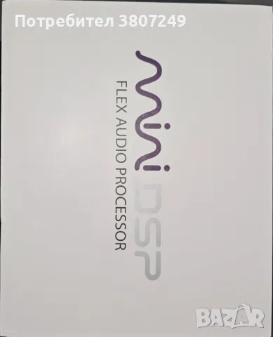 Продавам MINIDSP FLEX Аудио процесор DSP балансиран SHARC ADSP21489 XMOS Bluetooth  			