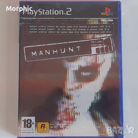 Игра за PS2 Manhunt PAL - 50 лв., снимка 1 - Игри за PlayStation - 46225168