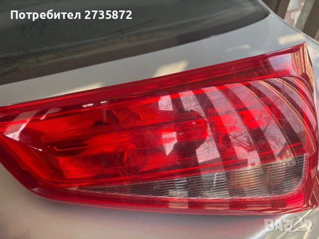 Стопове за Ауди А1/ Audi A1 sportback