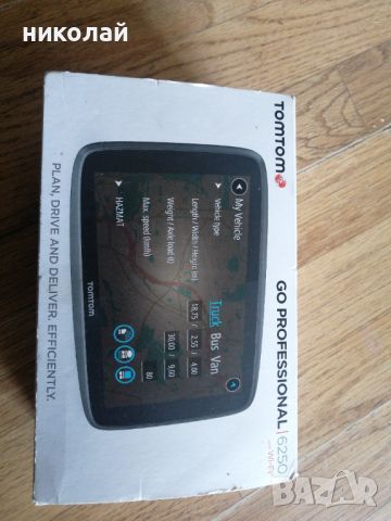 Продавам навигация TomTom professional, снимка 1 - TOMTOM - 46154245