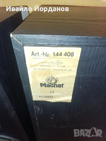 Magnat 144 408 , снимка 4 - Тонколони - 53667438