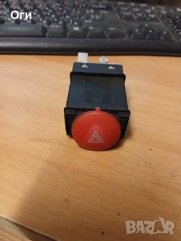 Бутон аварийни светлини за Сеат Ароса 6H0 953 235