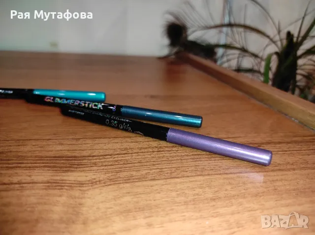 моливи за очи Glimmerstick AVON , снимка 3 - Декоративна козметика - 48155527