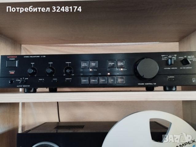 luxman m 03 + c 03, снимка 7 - Ресийвъри, усилватели, смесителни пултове - 45250951