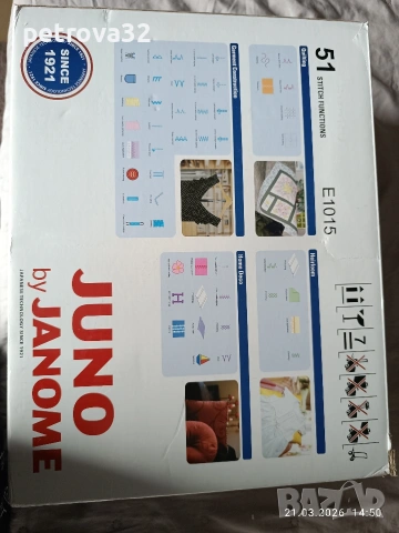 Шевна машина Juno by Janome E1015, снимка 7 - Шевни машини - 53937802