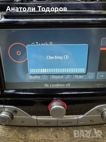 Мултимедия за Ford Mk4, снимка 11 - Автомобили и джипове - 53664846