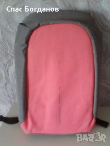 Раница ученическа XDDESIGN