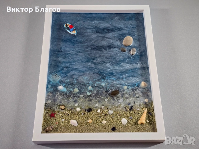 3D картина с море от епоксидна смола