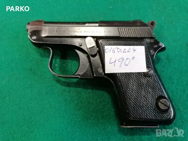 Beretta 950 B, снимка 4 - Бойно оръжие - 47580293