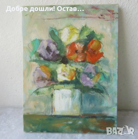  картини ГРАДСКИ ПЕЙЗАЖ - картина с дървена рамка, рози, птици, цветя, маслени бои, снимка 16 - Картини - 28955873