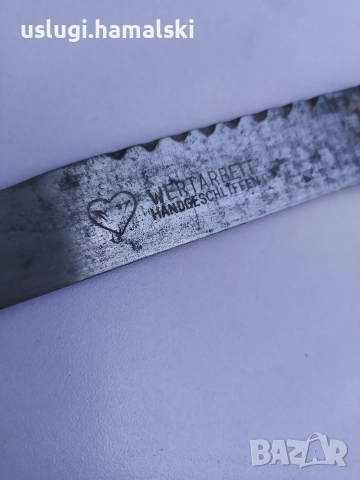 Стар колекционерски нож, снимка 2 - Антикварни и старинни предмети - 52963966