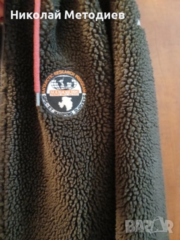 Страхотен зимен полар NAPAPJRI м, снимка 2 - Якета - 51792151