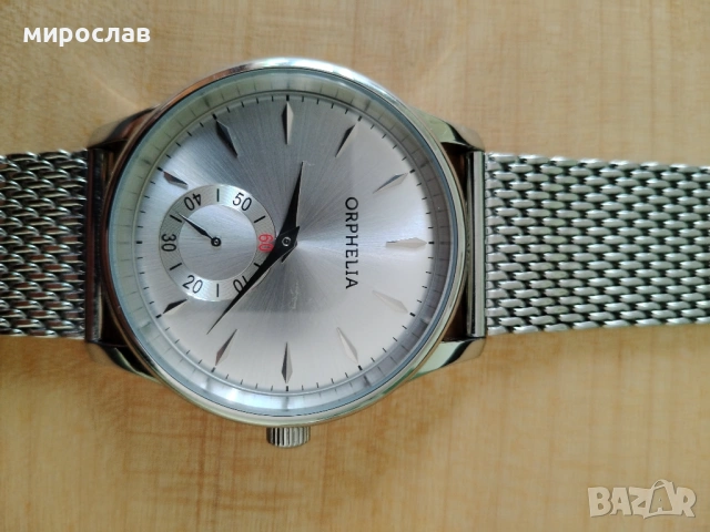 Мъжки кварцов часовник Orphelia