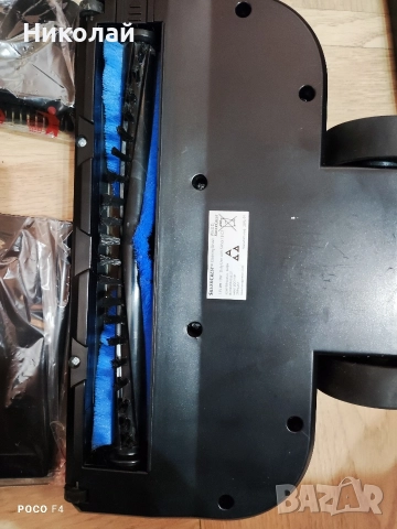 Безжична прахосмукачка 2в1 SilverCrest SHSS 18 C2, снимка 8 - Прахосмукачки - 52840230