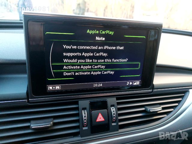 Audi A4/A5/Q5/Q7 MMI MHI2Q 2024 Maps Sat Nav Update + Apple CarPlay/Android Auto, снимка 5 - Аксесоари и консумативи - 45263603