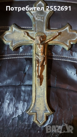 Кръст с разпятие , снимка 1 - Антикварни и старинни предмети - 44937539