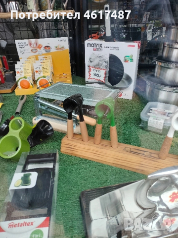 Орехотрошачка