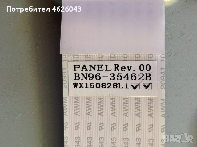 SAMSUNG UE40J6300AW-BN41-02353A-BN44-00803A-BN-41-02229А , снимка 16 - Части и Платки - 53057981